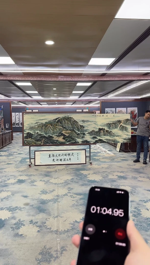 国画枸*王Z邵明义-山水国画-小丈二