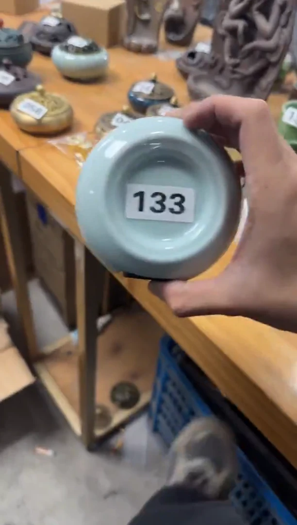 【133 】 单电熏炉 缺线