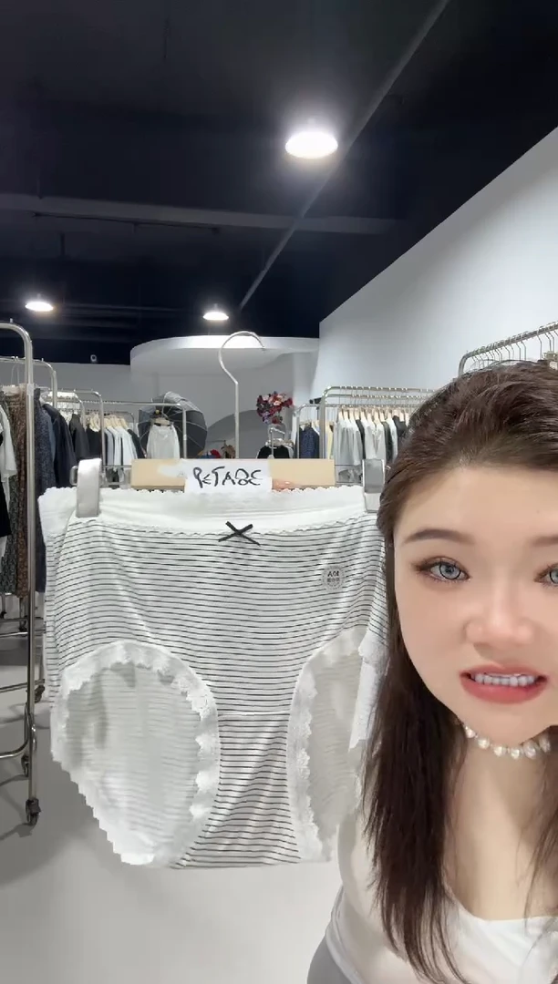 38A739-三条装短裤