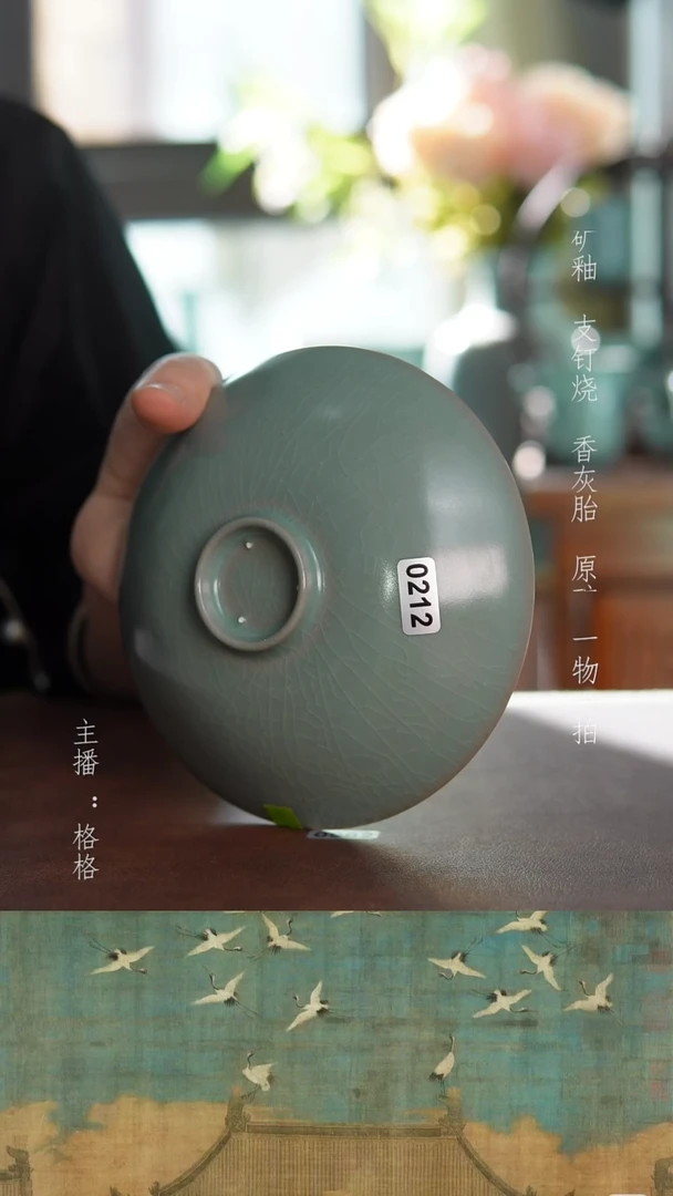 摆件陶仿古原矿釉手工14cm