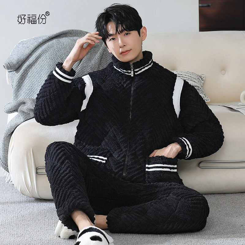 【好福份】冬季加厚男士睡衣三层夹棉保暖家居服棉袄立领-23535