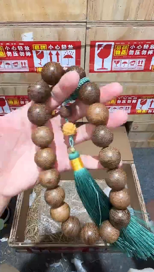 又禧文玩精品手串-无礼盒-@@ys1998