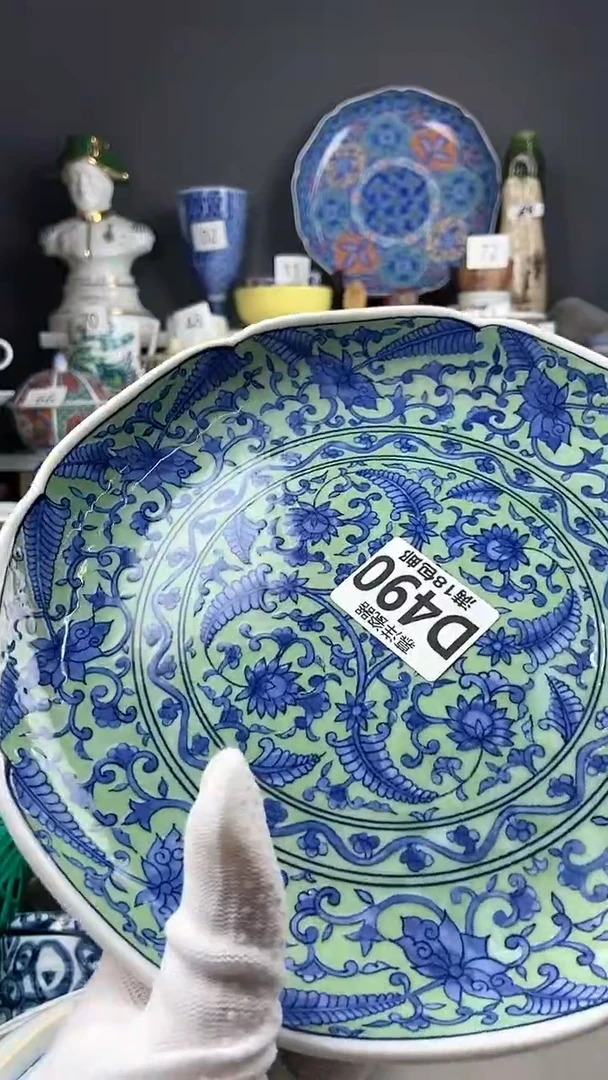 【闪购商品】瓷片感谢支持点关注关注