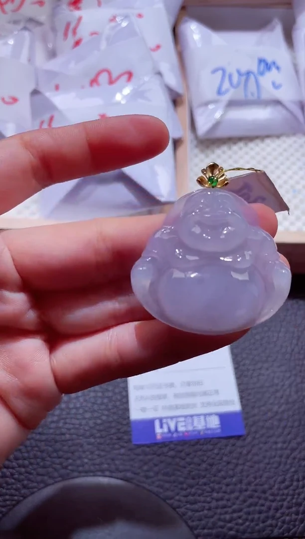 颈饰18K金镶嵌翡翠00009335