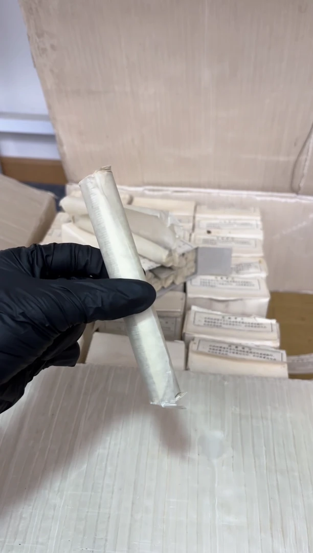 【闪购商品】整卷 原光原卷原厂封装 831