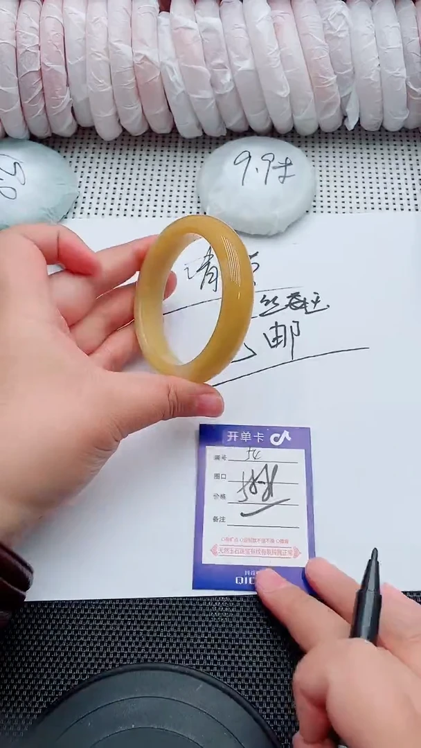 未镶嵌手镯石英质玉54-58-59