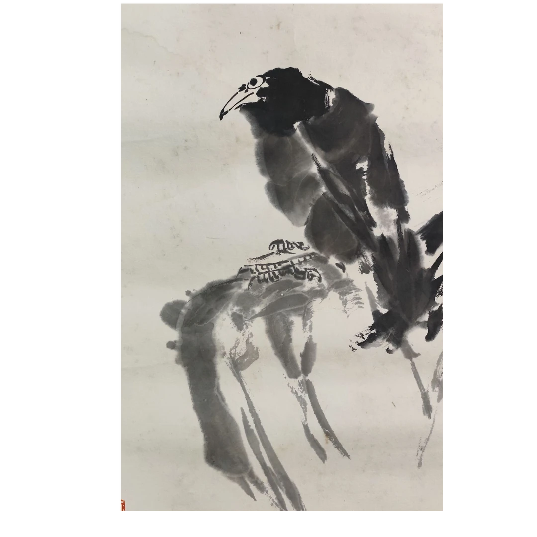 LOT.134 《禽鸟》44*33cm 纸本水墨镜片