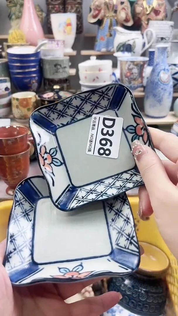 瓷片郑****）D368不退不换.感谢理解