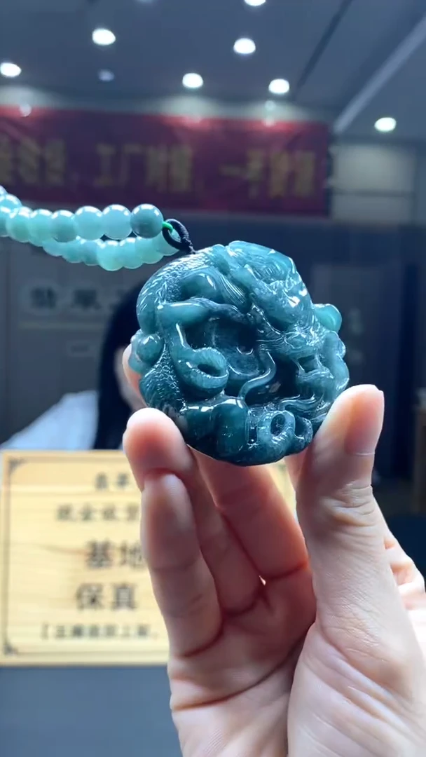 翡翠未镶嵌颈饰********204