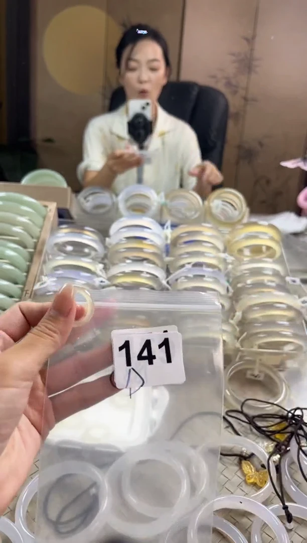 手镯玛瑙/玉髓未镶嵌141