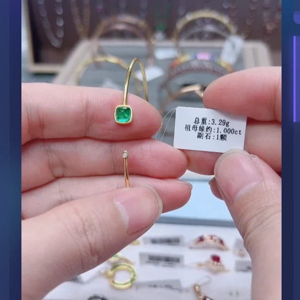 18k天然祖母绿手镯