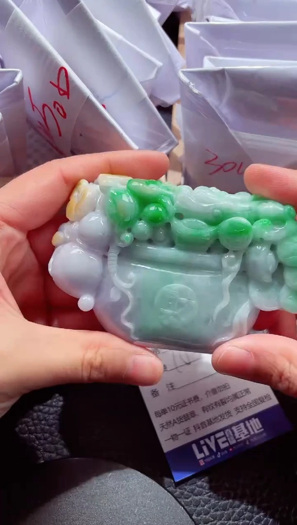 未镶嵌挂件翡翠000088863