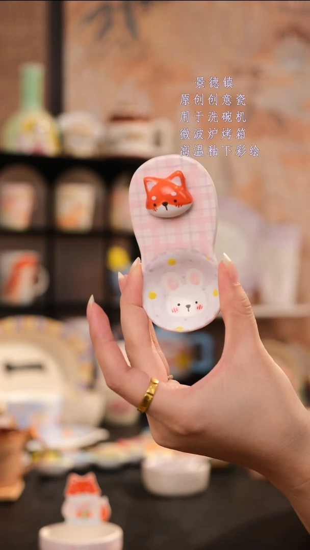 摆件旺的可以陶瓷设计师款
