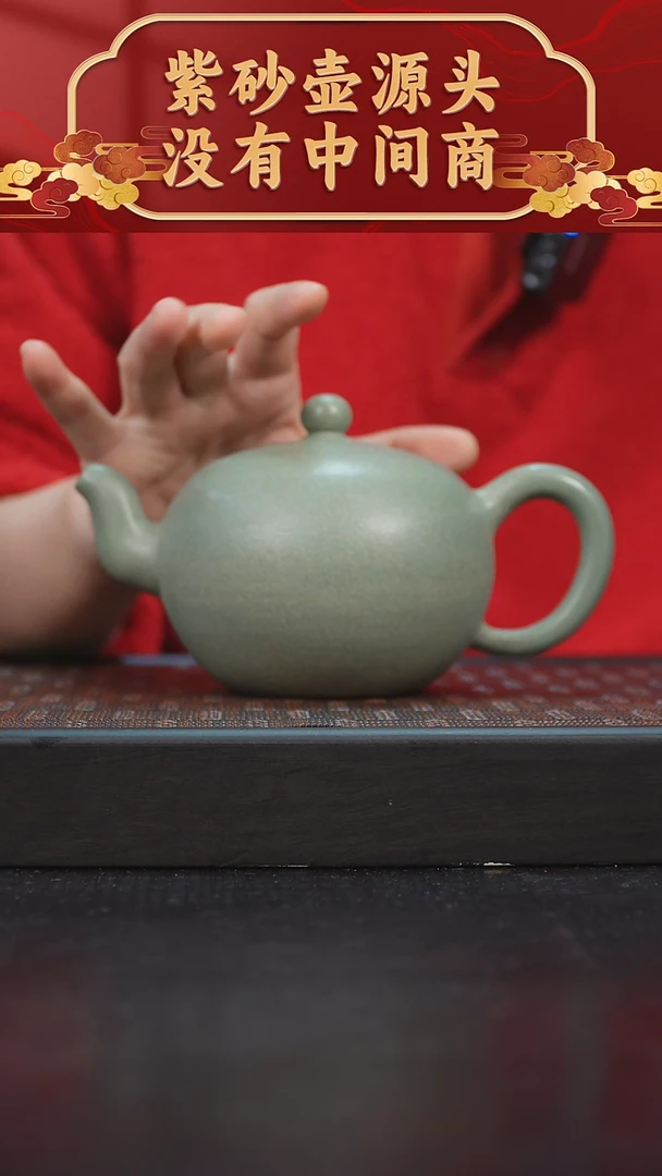 【闪购商品】紫砂茶碗国工豆青段泥一粒珠340cc