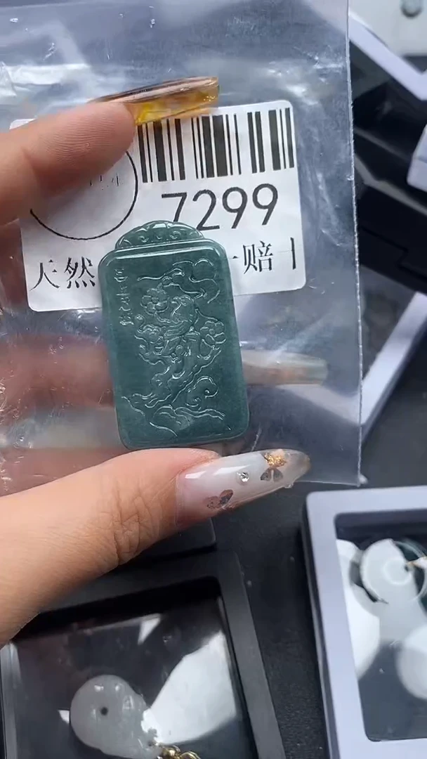 吊坠(不含链)未镶嵌翡翠7299