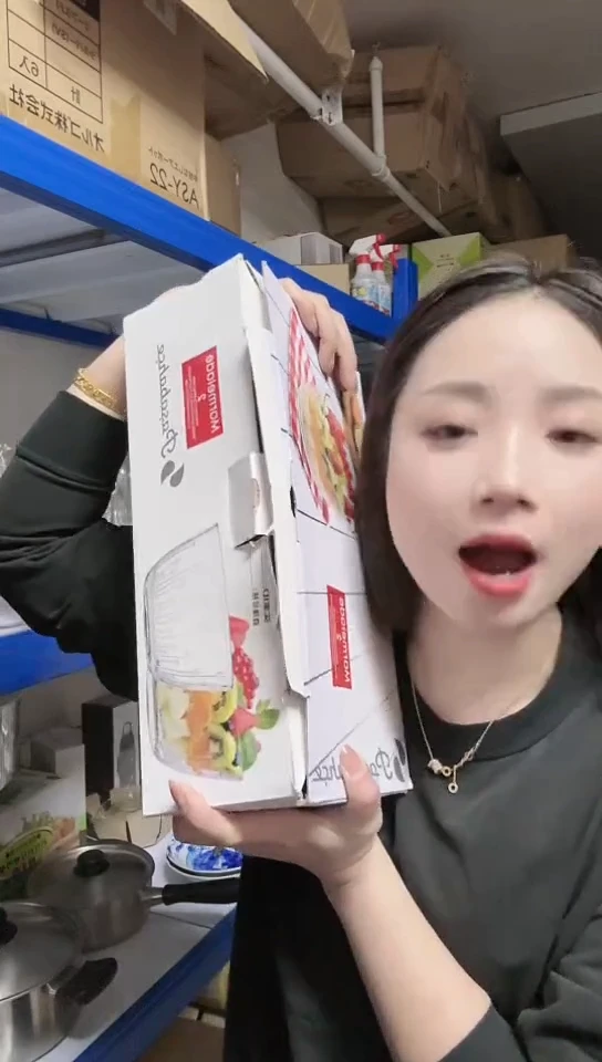 【闪购商品】瓷片进口16cm料理碗两只+两个盖D931