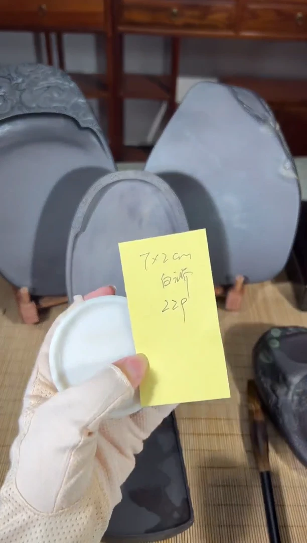 砚乡姐妹甄选福利