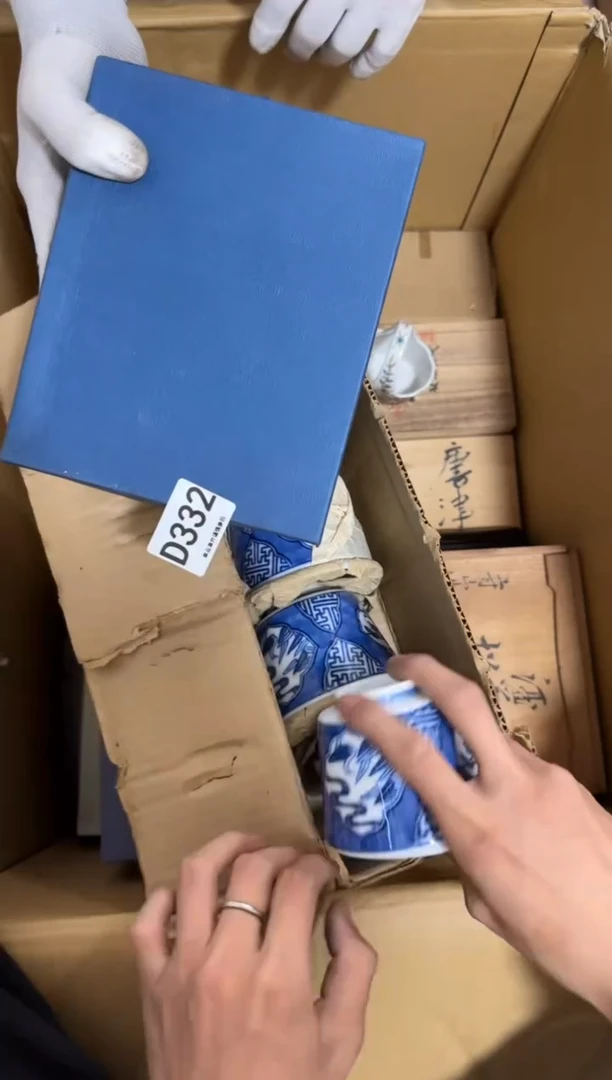 瓷片阿*332 中古商品，谨慎购买