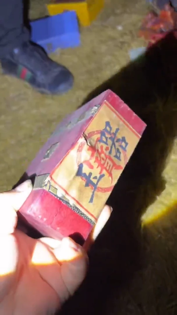 多多专属精品链接