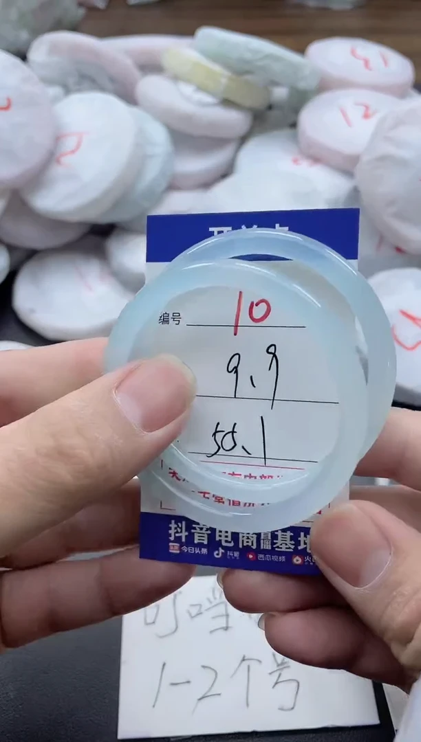 【闪购商品】玛瑙/玉髓手镯未镶嵌10
