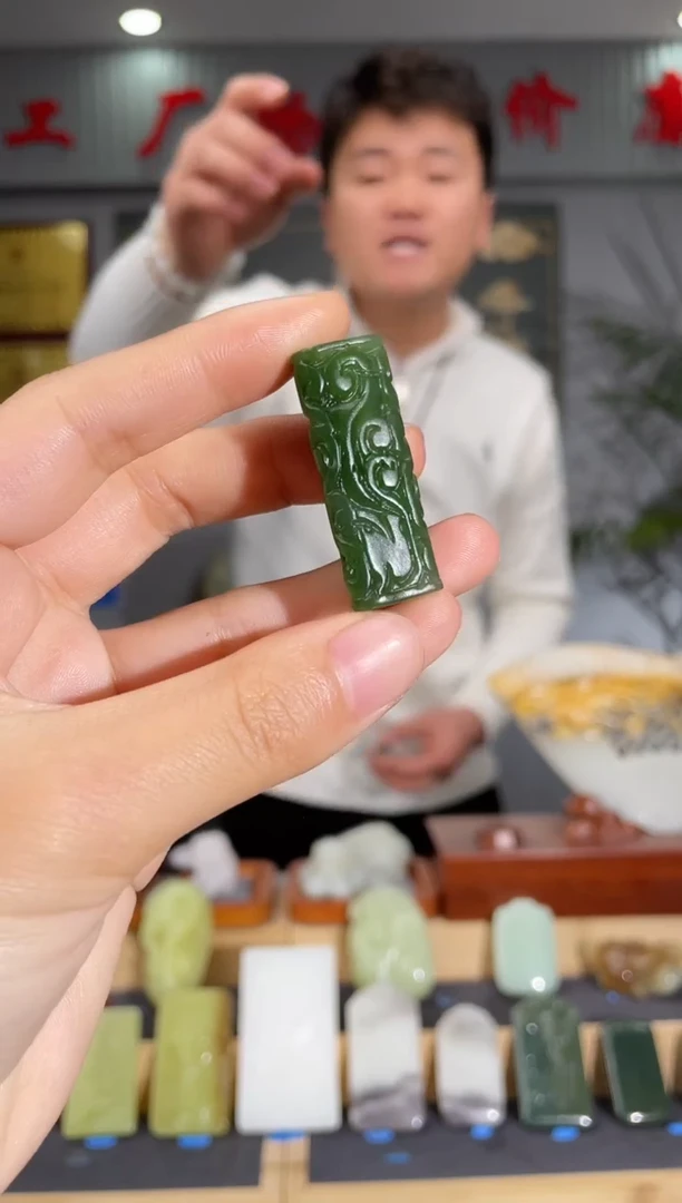 【闪购商品】和田玉颈饰未镶嵌拍一发一 多样性发货