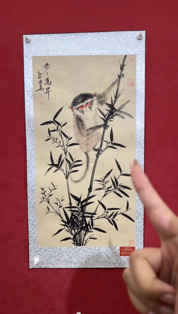 国画老师创作作品 49