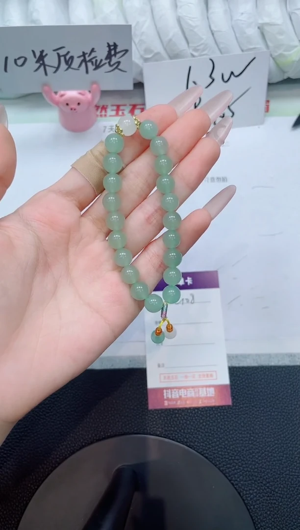 石英质玉手镯未镶嵌手链