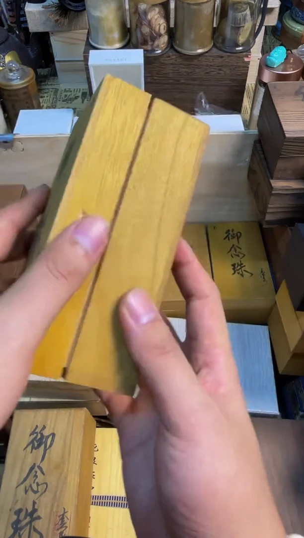 宝顺中古仓直播好物推荐2-49