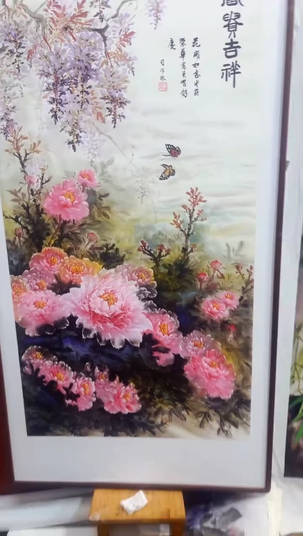 七七精品精选链接85