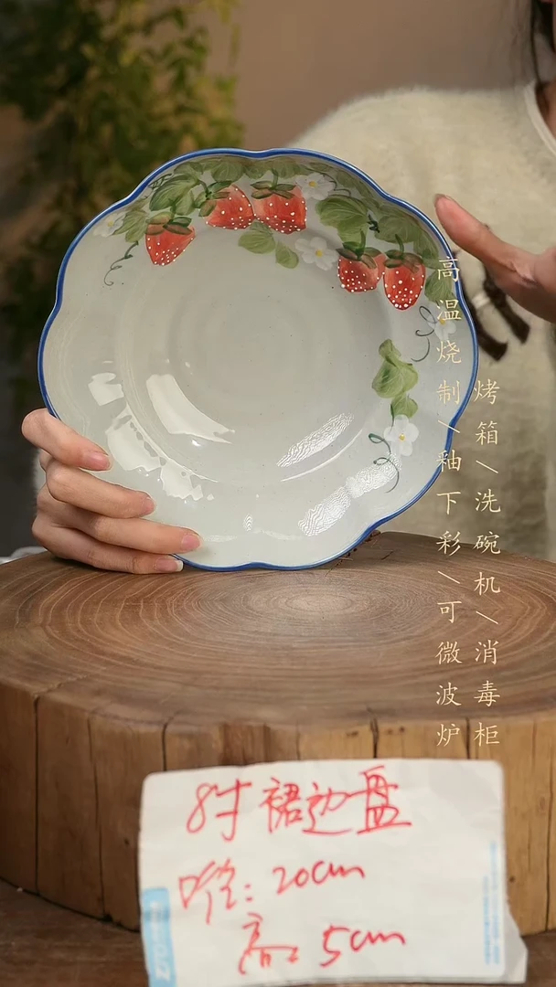 碗瓷景德镇手工手绘高温瓷釉下彩