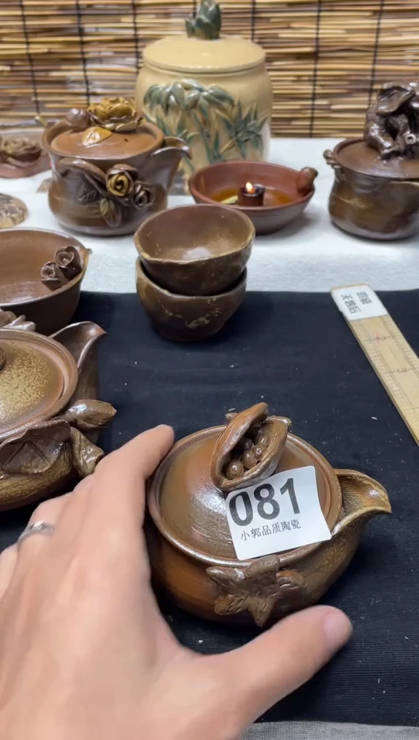 【闪购商品】杯081精美粗陶手工柴烧