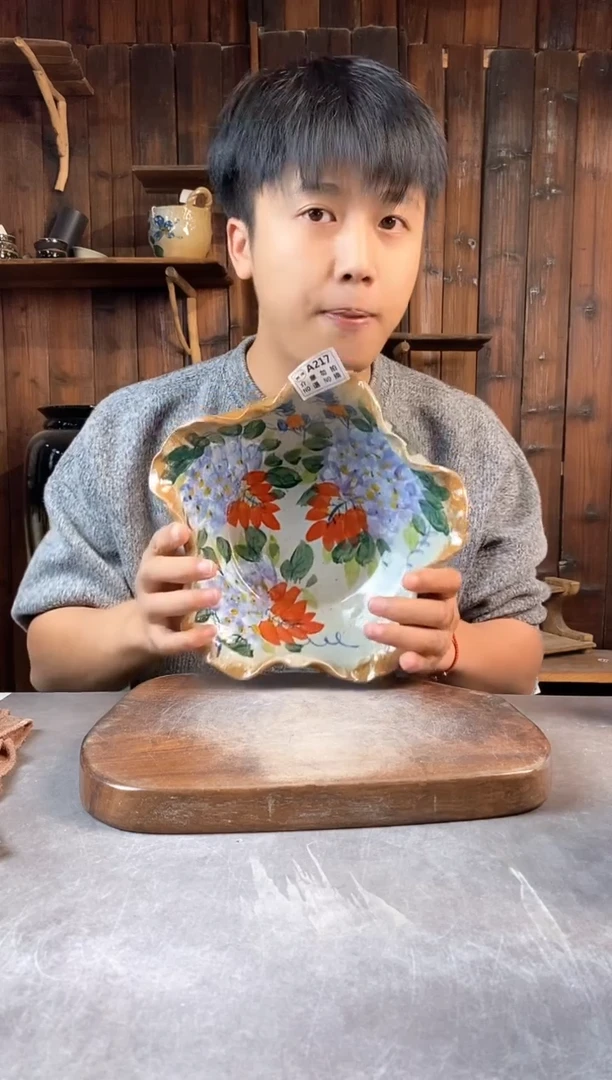 碗217瑕，双十一福利，放漏专场