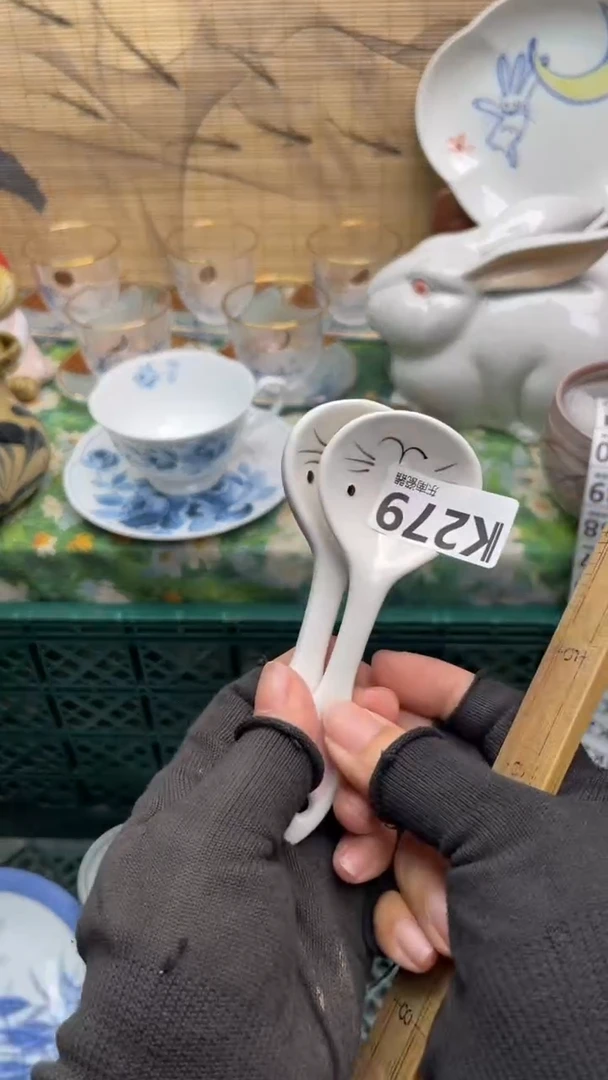 瓷片晴**妹闪购闪购闪购闪购