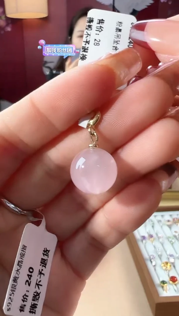 【闪购商品】水晶颈饰合金JYDM24012227