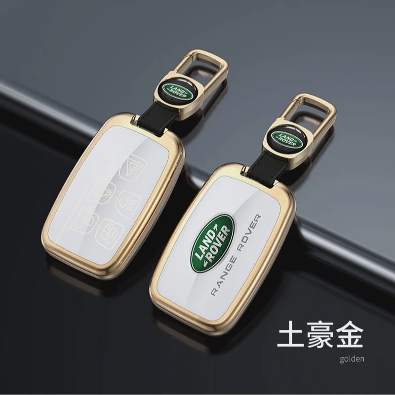 德国路虎揽胜钥匙套极光卫士发现运动版发现路虎车型通用款钥匙套
