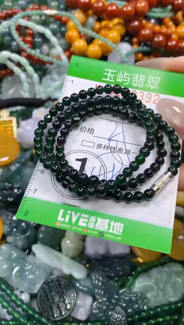 颈饰未镶嵌翡翠闪购0209392