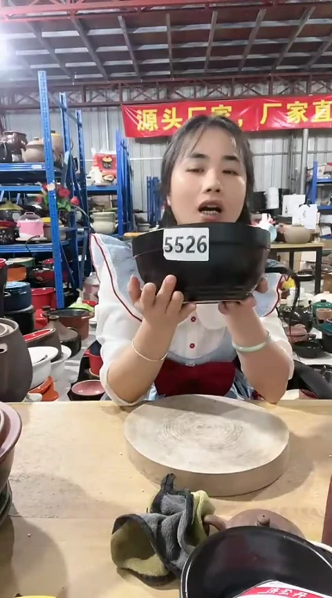 陶瑕疵黑色砂锅碗不带盖不圆