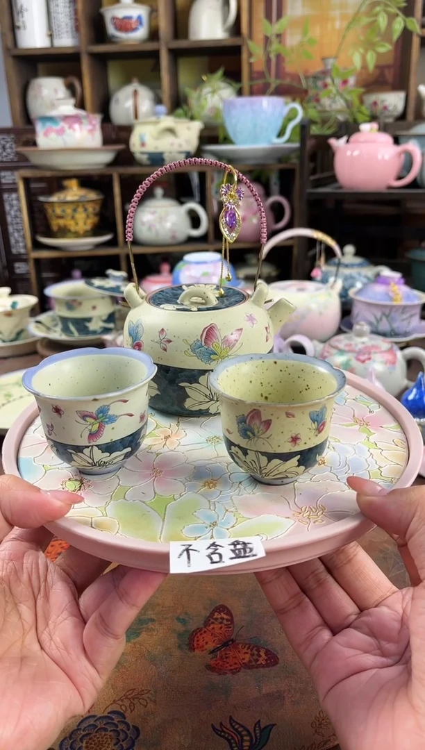 火石红 提梁壶+2杯 不含盘