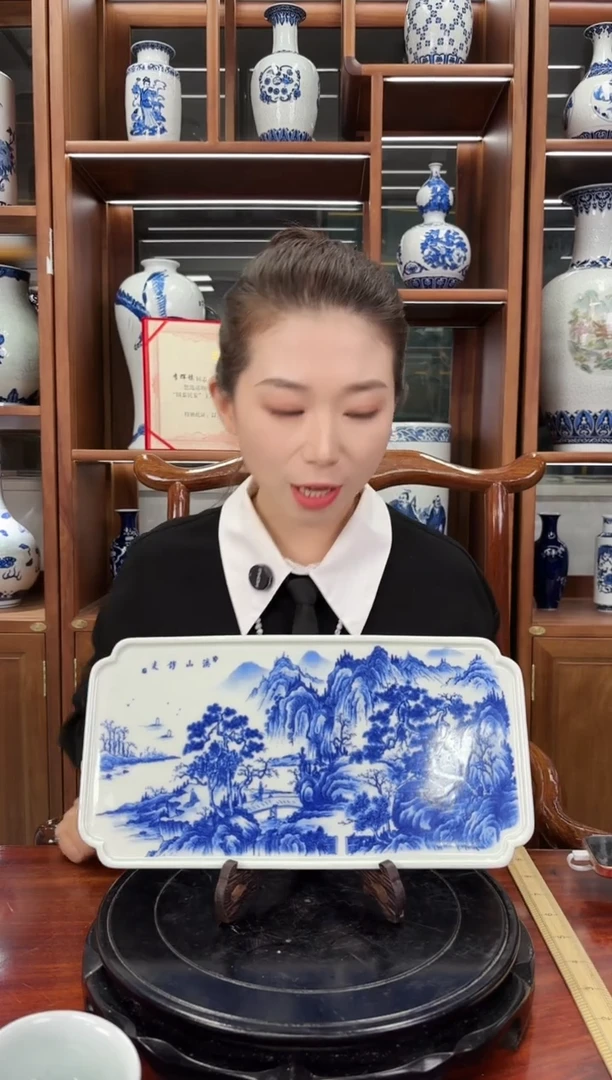 A29景德镇青花溪山访友茶盘1只