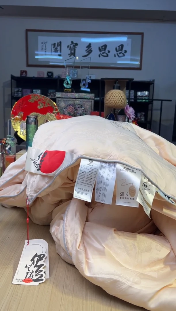 92蚕丝蛋白杯200*230-6斤（香槟金）