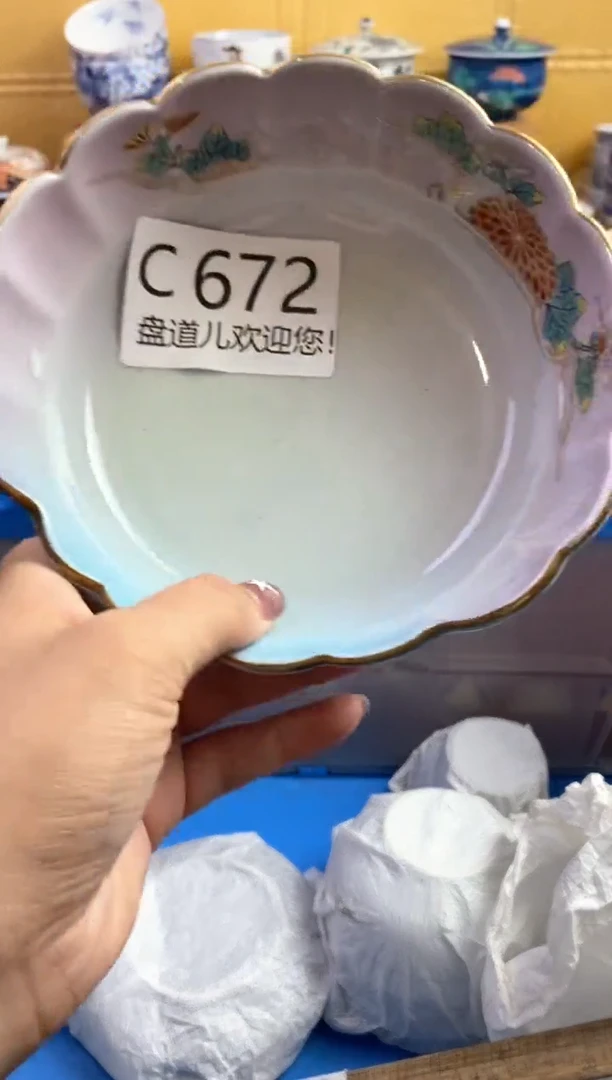 手工艺品琉璃晴**妹672请谨慎参拍.不退不换.