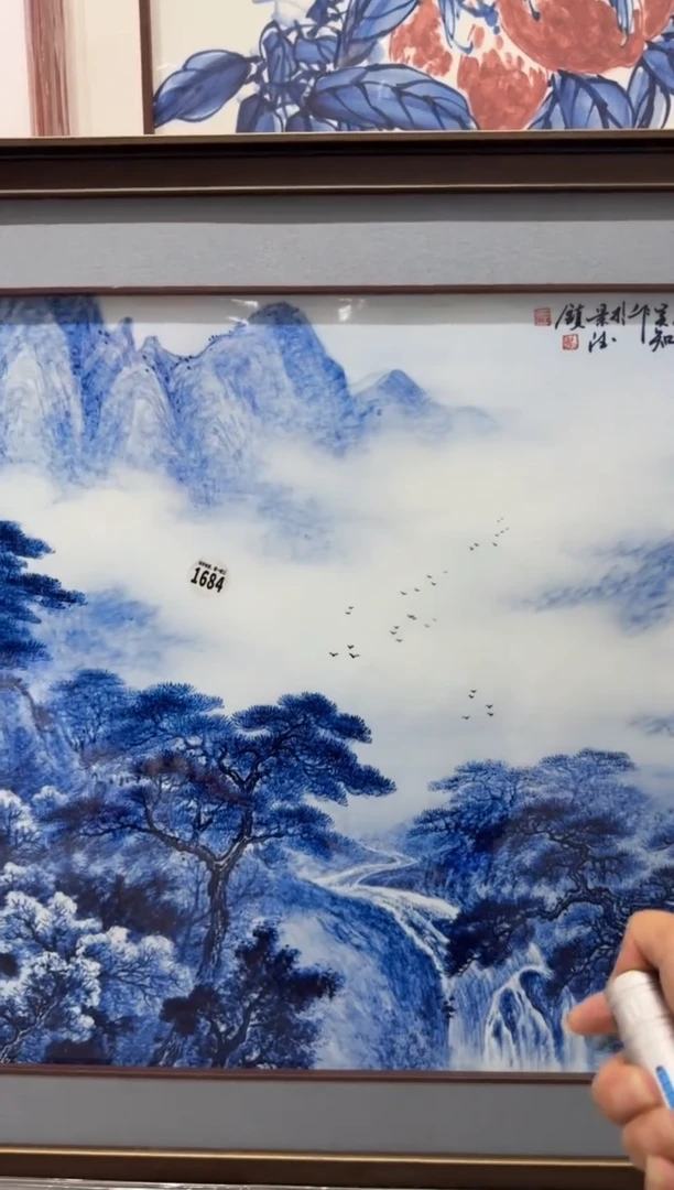 吴义松陶盟手绘陶瓷编码：1684