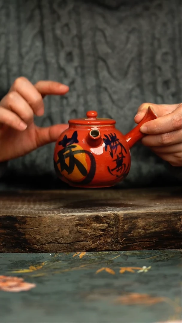 【闪购商品】杯 釉下彩手工手绘同款陶器