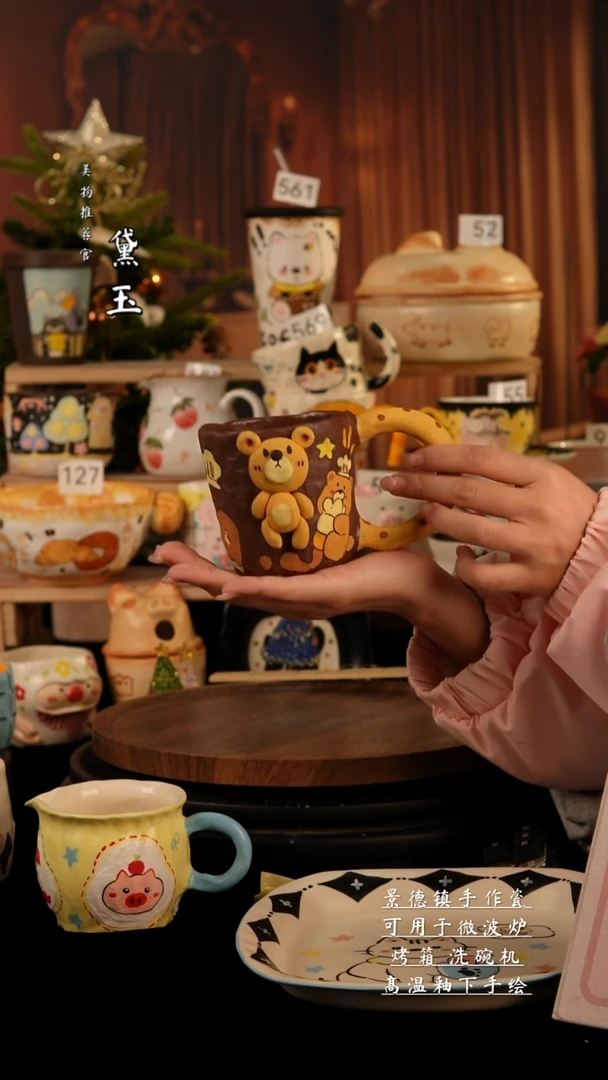 陶瓷景德镇纯手工陶瓷