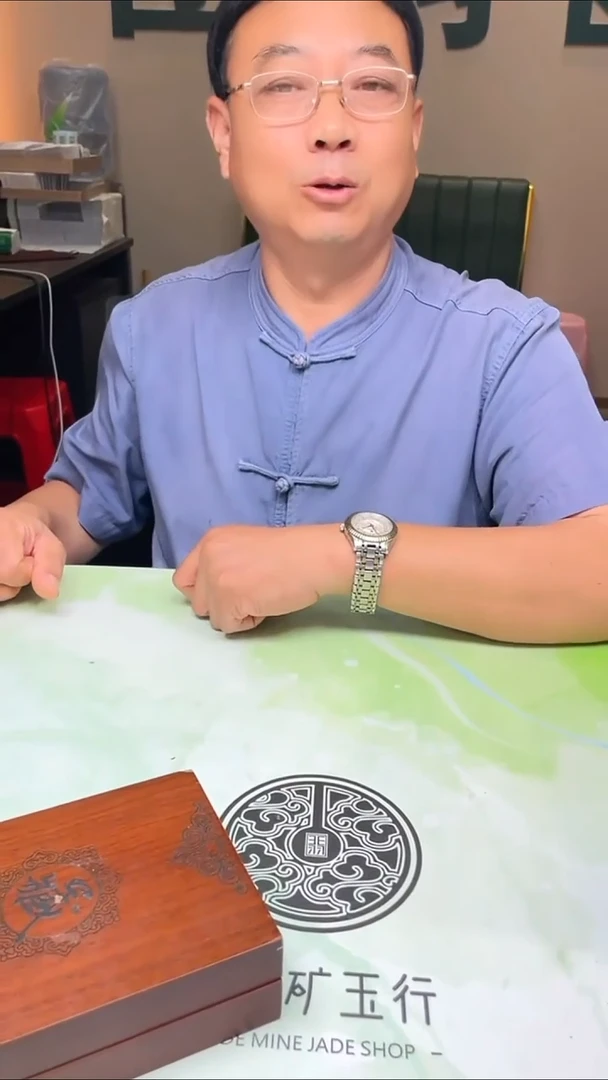 未镶嵌定制翡翠下****~-毛货-不退不换-