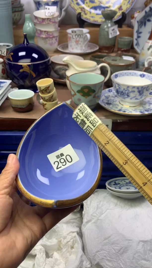 老*顺鑫工艺品店闪购