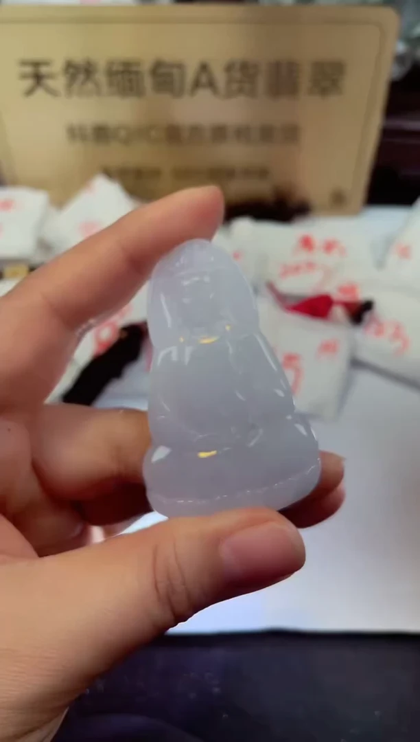 【闪购商品】翡翠颈饰未镶嵌天然缅甸翡翠A货