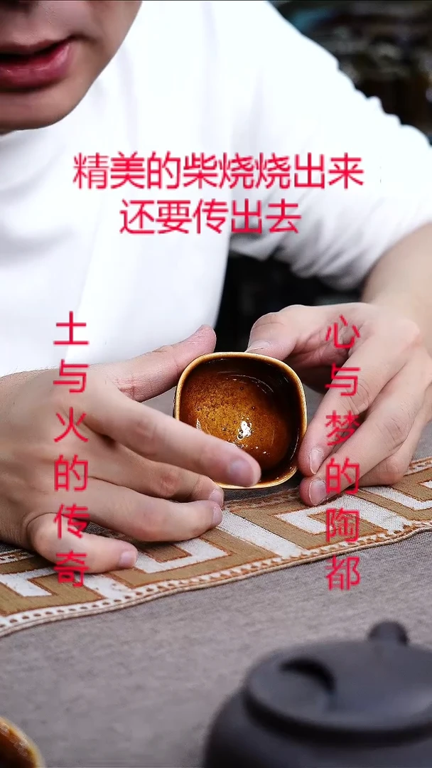 茶壶紫砂宜兴柴烧紫砂壶