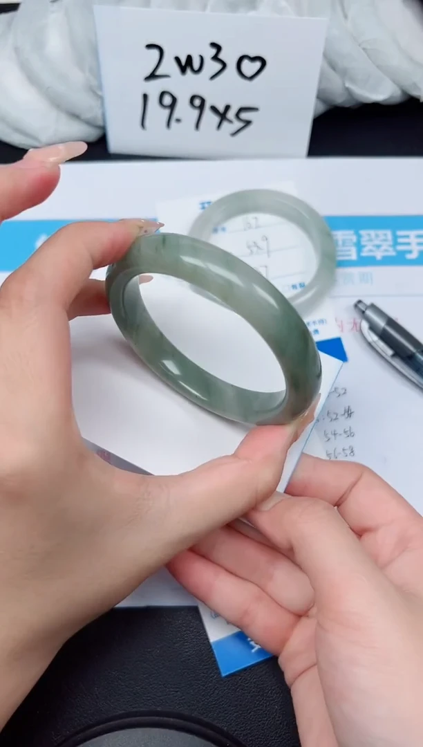 【闪购商品】石英质玉手镯未镶嵌G168-58.2