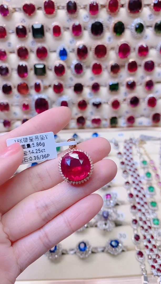 18K金镶嵌吊坠碧玺明**性1